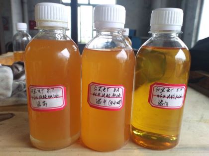 网页-过滤前后油品对比图.jpg