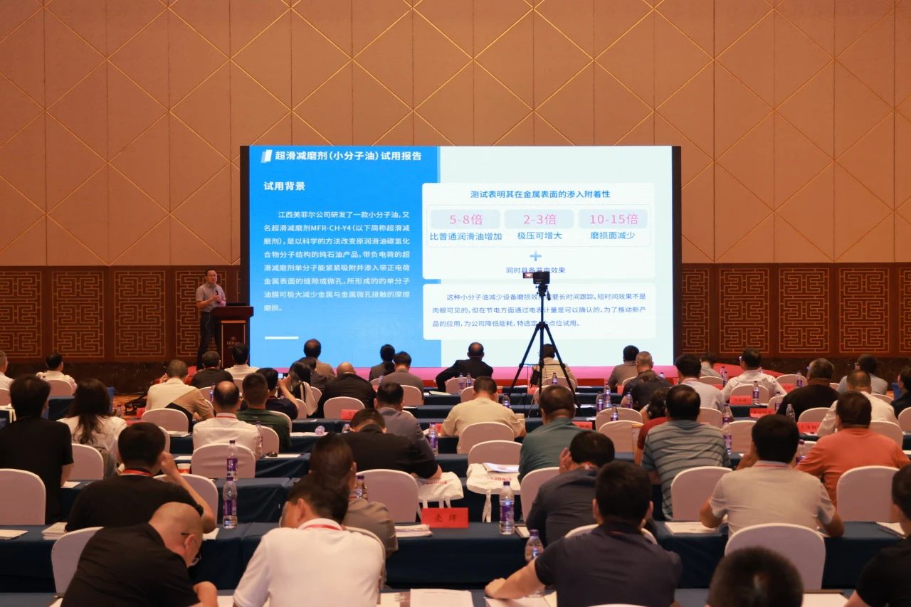 微信图片_2025-06-04_173617_946.jpg