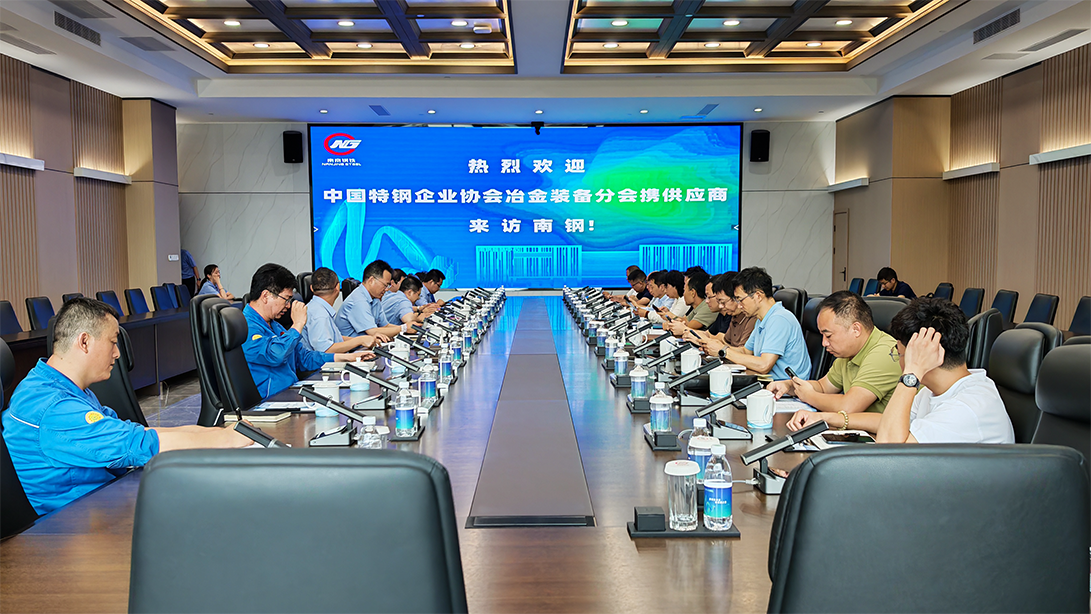 微信图片_2025-07-30_101015_859.png