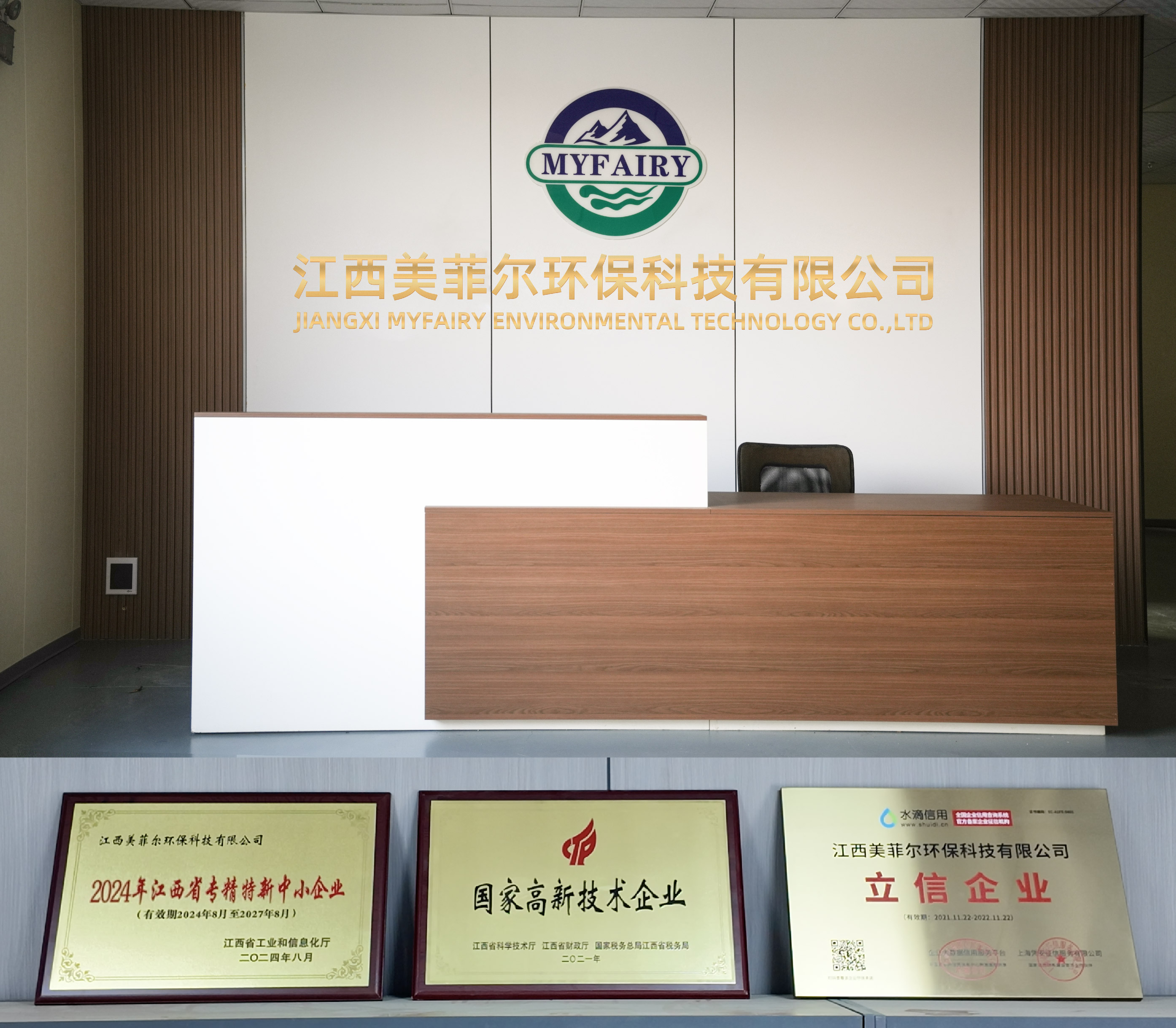 网页设计（完整）-10.jpg