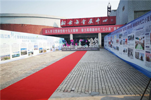 公司参加江西（2019-新余）智能制造高端论坛