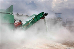 市面上除尘设备的区别