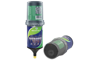 智能超滑节能装置(基础款）