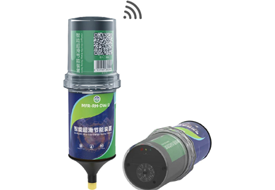 智能超滑节能装置(无线款）